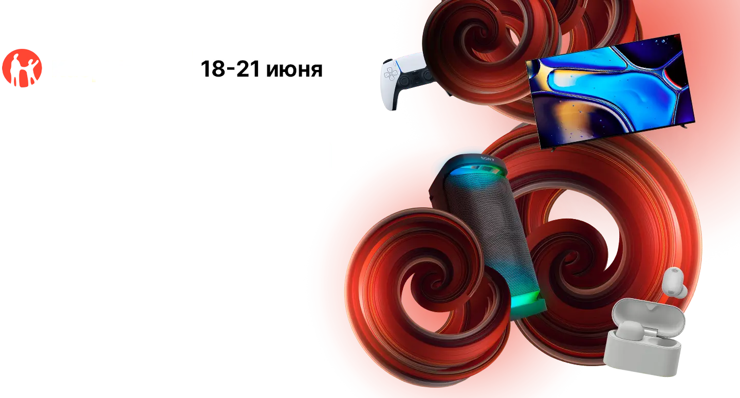 Рассрочка Kaspi Жума 0-0-24